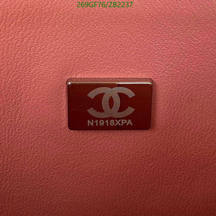 SAMC - CHL Bags - 710