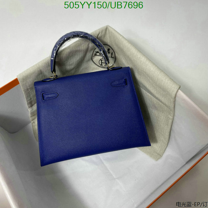 SAMC - HMS Bags - 330