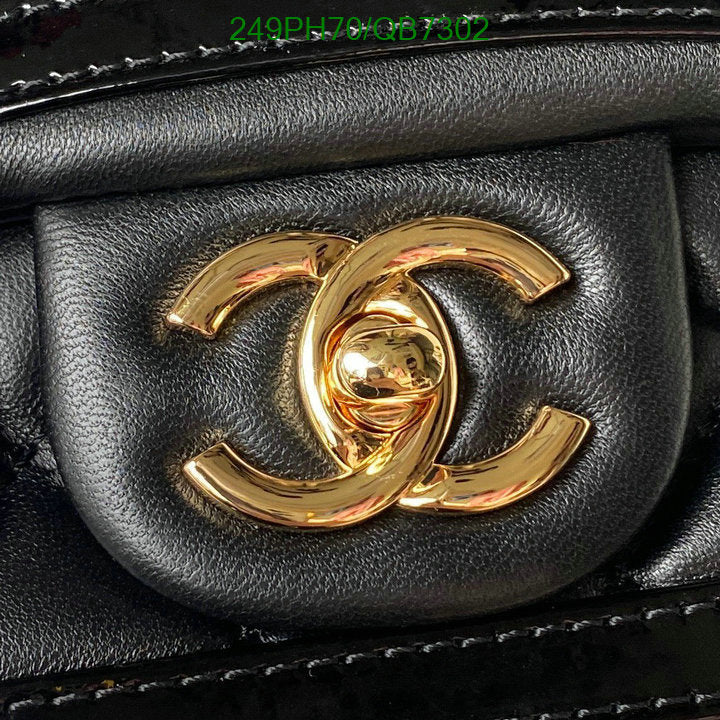 SAMC - CHL Bags - 562