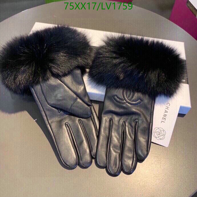 SAMC - CHL Gloves - 246