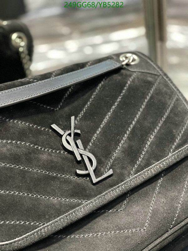SAMC - YLS Bags - 350