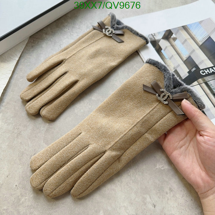 SAMC - CHL Gloves - 028