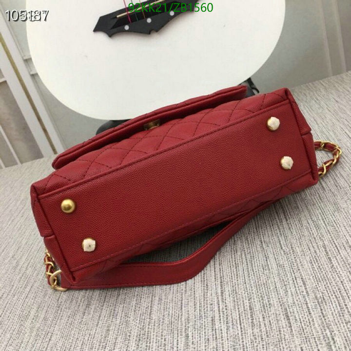 SAMC - CHL Bags Handbags - 119