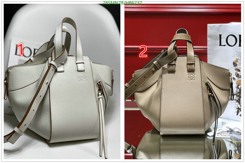 SAMC - LWO Bags - 142