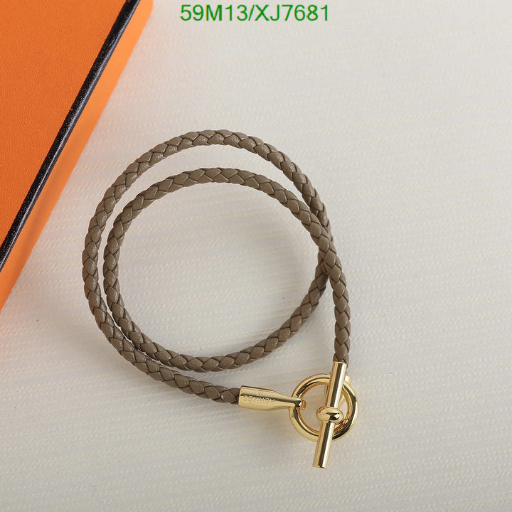 SAMC - HMS Jewelry - 068