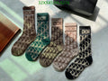 SAMC - DOR Socks - 086