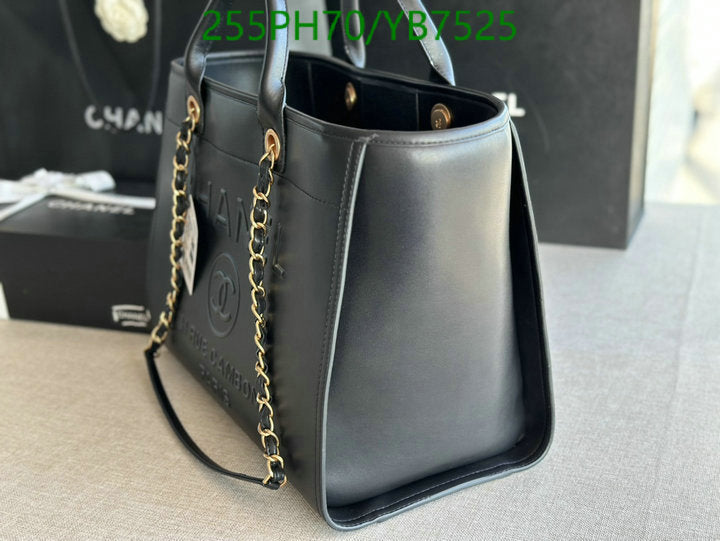 SAMC - CHL Bags - 703