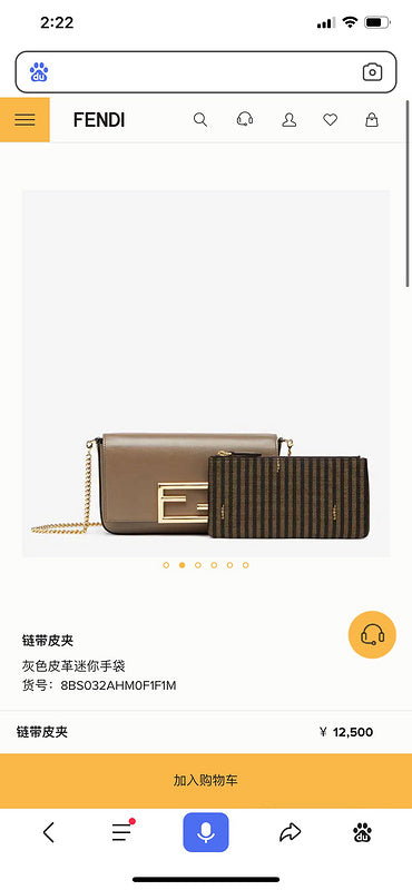 Glami - GlamiE Bags - 238