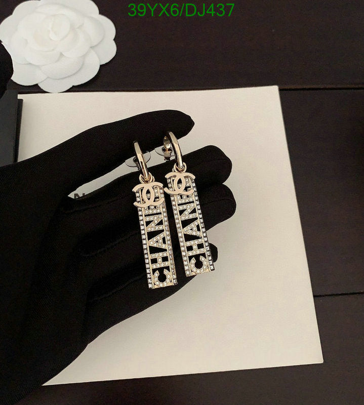 SAMC - CHL Jewelry Earrings - 133