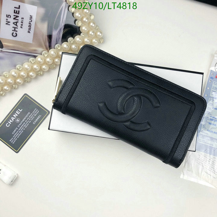 SAMC - CHL Wallets - 091