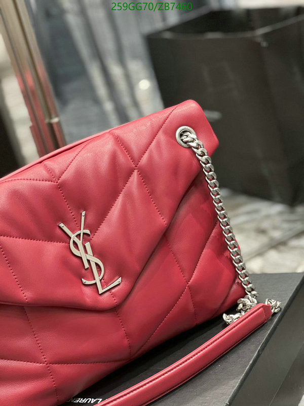 SAMC - YLS Bags - 330