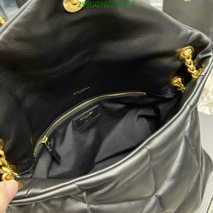 SAMC - YLS Bags - 330