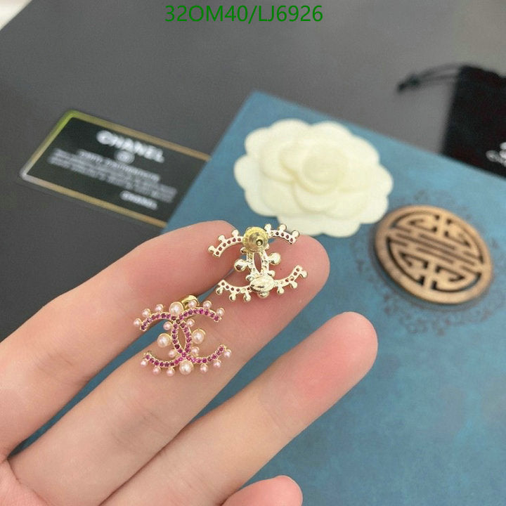 SAMC - CHL Jewelry - 1192