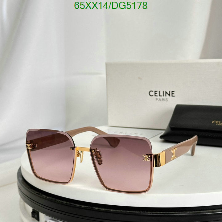 SAMC - COL Glasses - 009