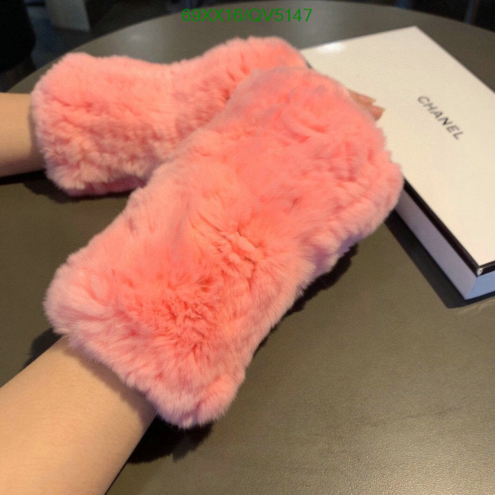 SAMC - CHL Gloves - 088