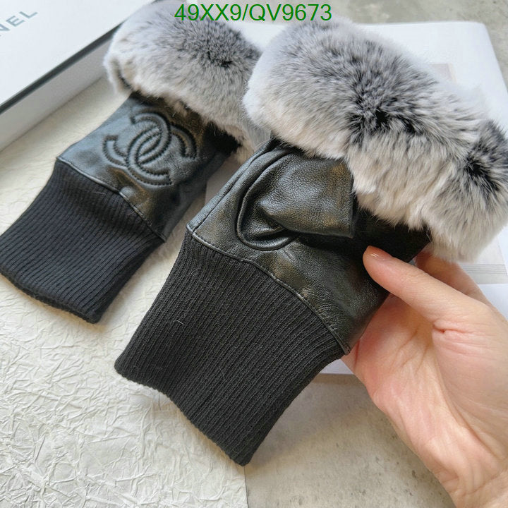SAMC - CHL Gloves - 008