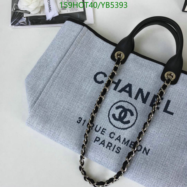SAMC - CHL Bags - 861