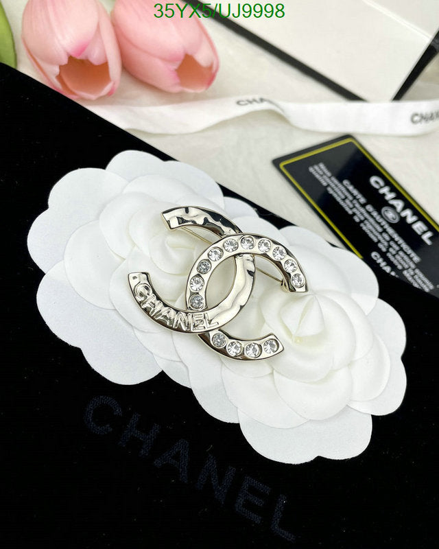 SAMC - CHL Jewelry Brooch - 054