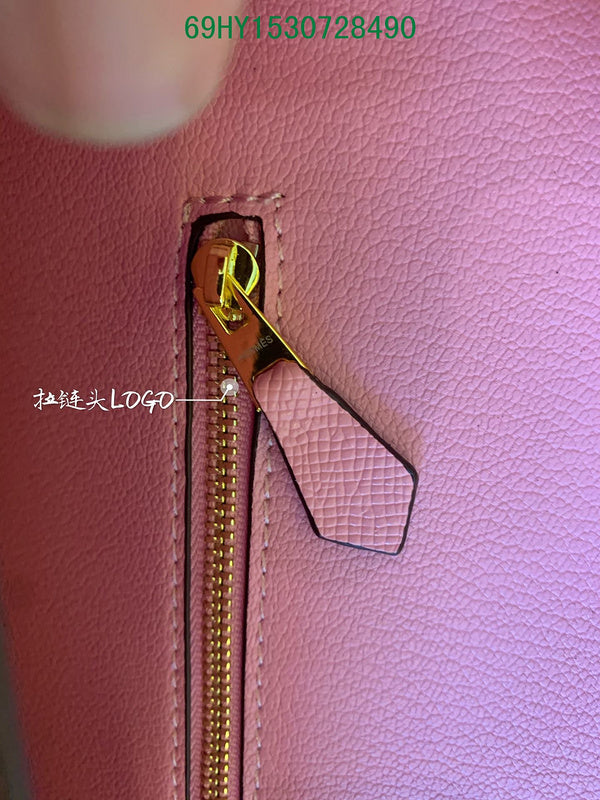 Glami - HMS Bags - 1414