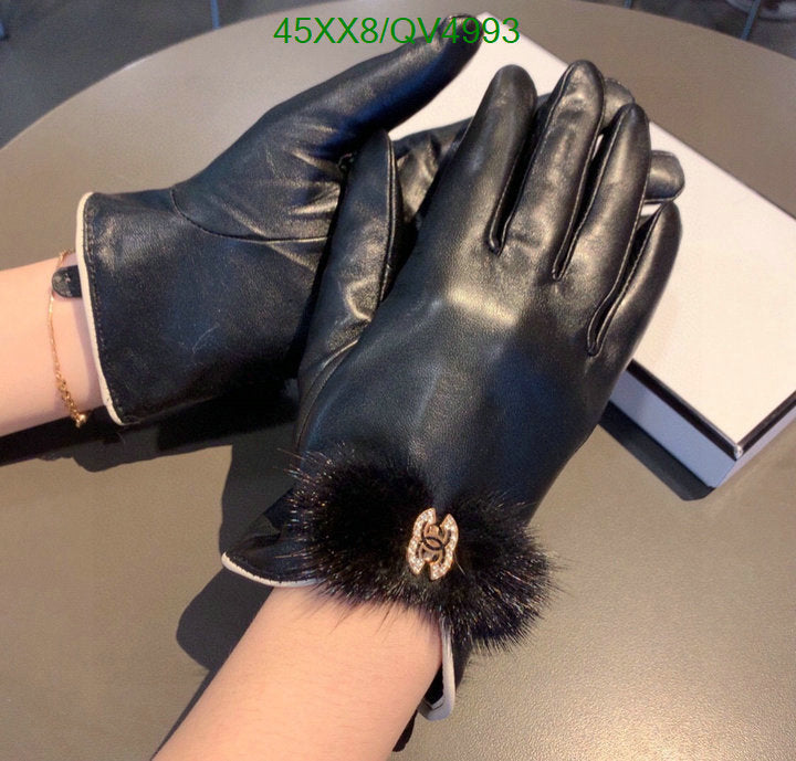 SAMC - CHL Gloves - 142