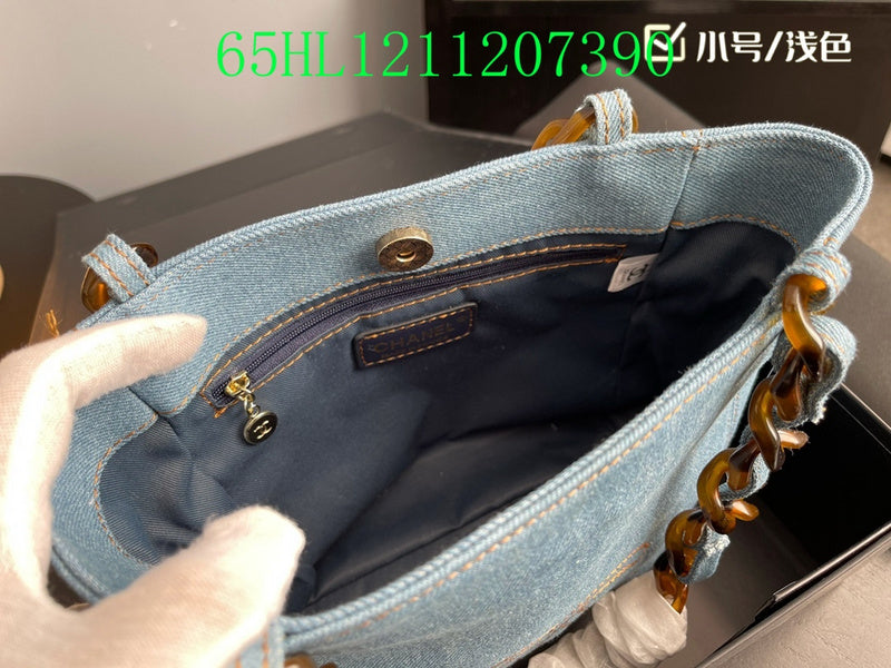 Glami - CHL Bags - 1739