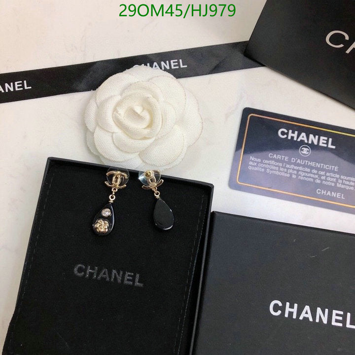 SAMC - CHL Jewelry Earrings - 392