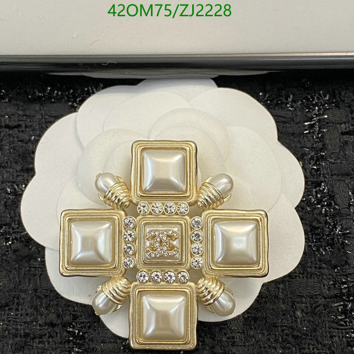 SAMC - CHL Jewelry Brooch - 078