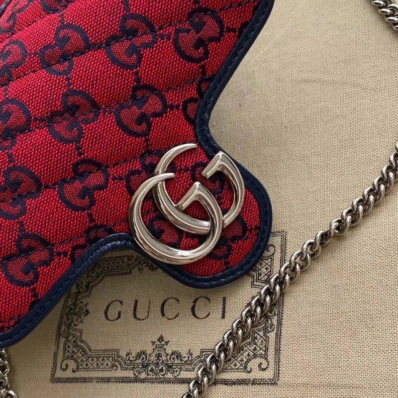 GUI2 Bags - Luxurious Bags  1142