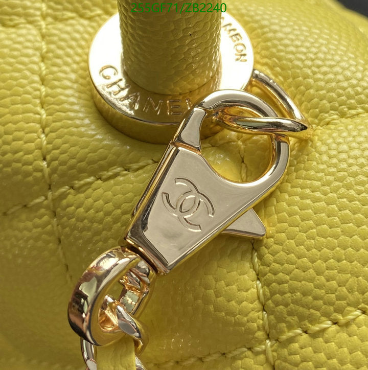 SAMC - CHL Bags - 685