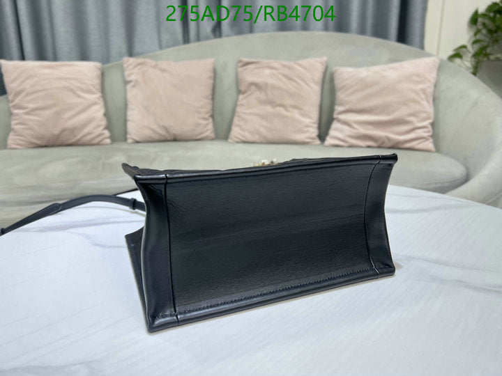 SAMCC - DOR Bags - 1098