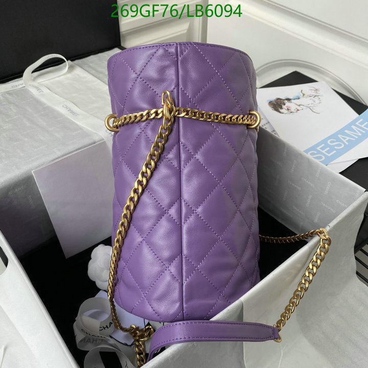 SAMC - CHL Bags - 860