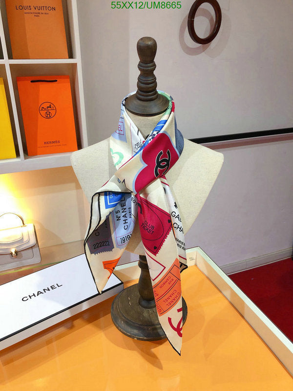 SAMC - CHL Scarves - 252