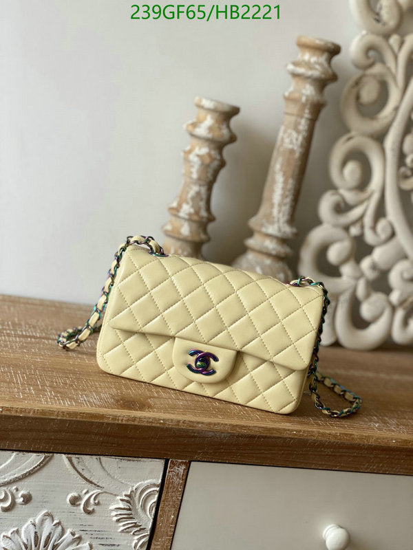 SAMC - CHL Bags - 186