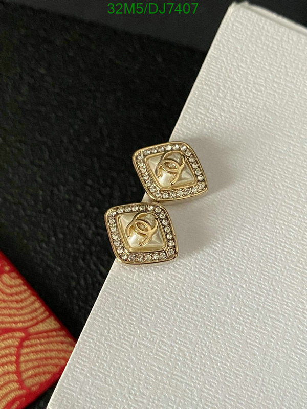 SAMC - CHL Jewelry Earrings - 056