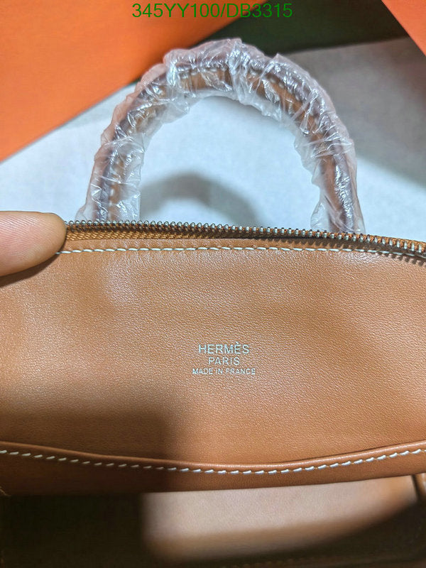 SAMC - HMS Bags - 299