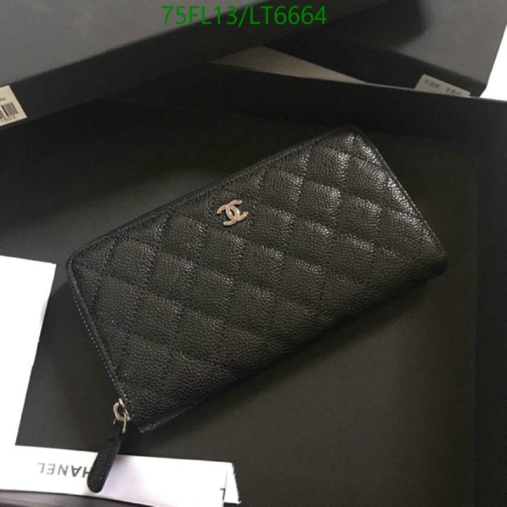 SAMC - CHL Wallets - 087