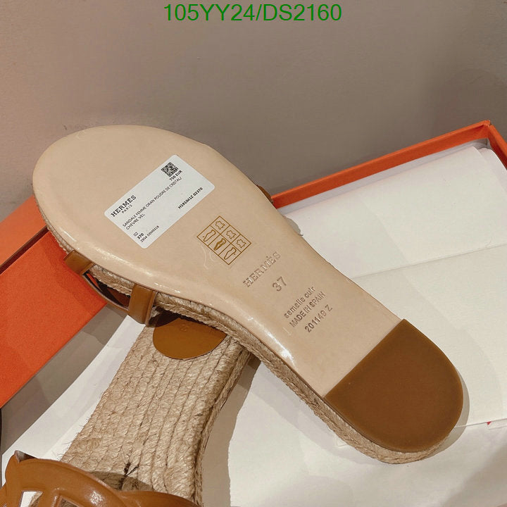 SAMC - HMS Women Shoes - 041
