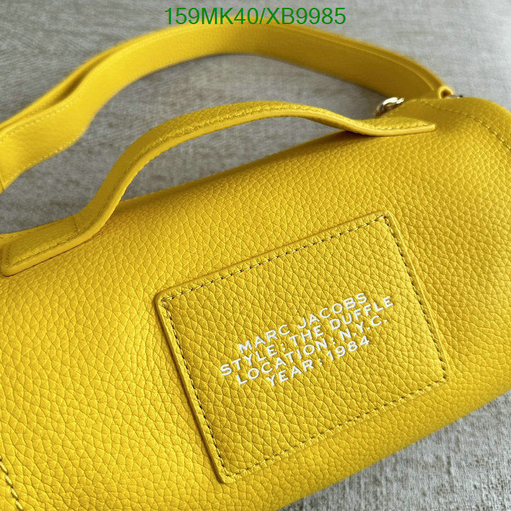 SAMC - MOJ Bags - 038