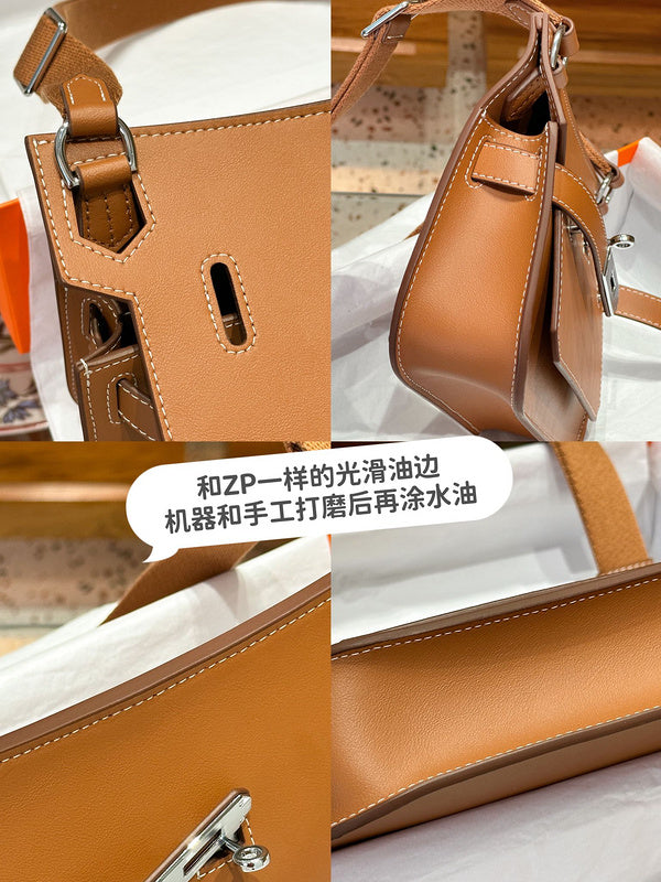 Glamy - HMS Bags - 621