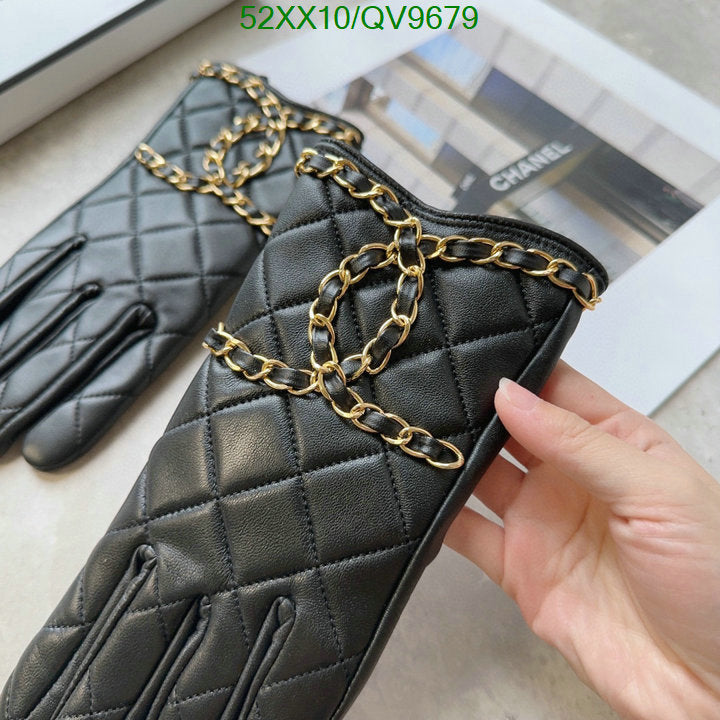 SAMC - CHL Gloves - 023