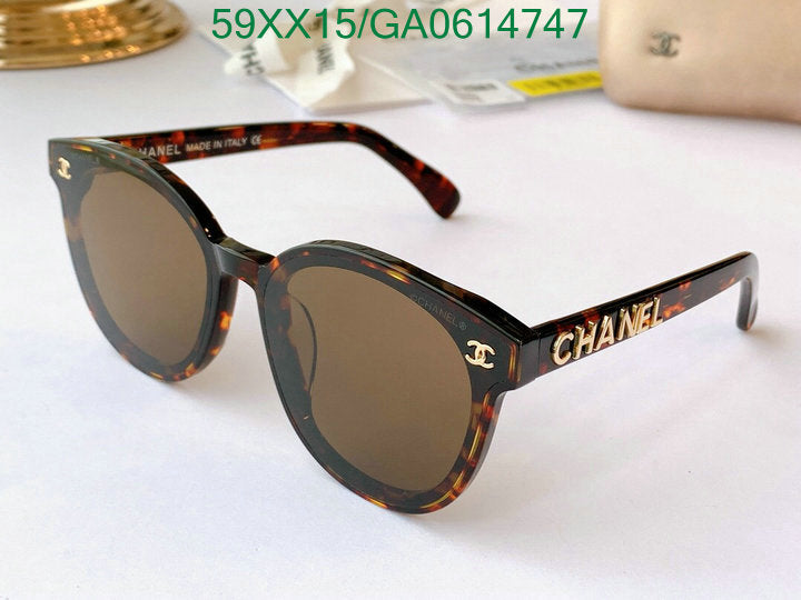 SAMC - CHL Glasses - 535