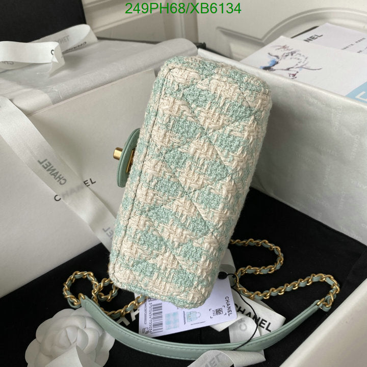 SAMC - CHL Bags - 801