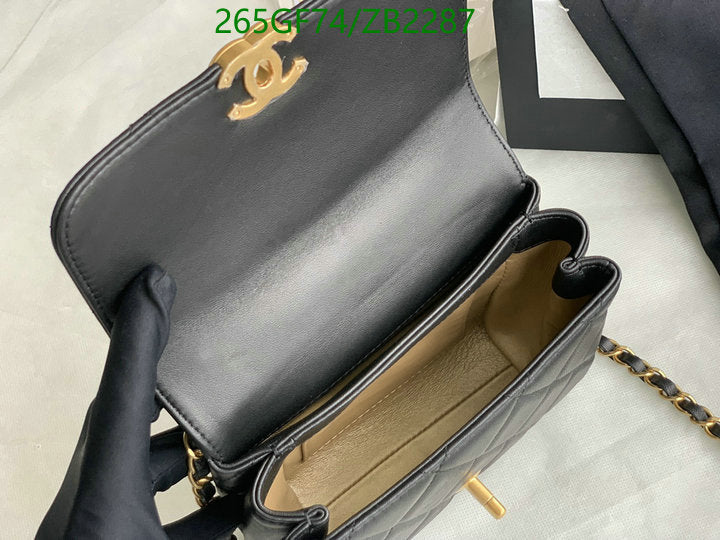 SAMC - CHL Bags - 637