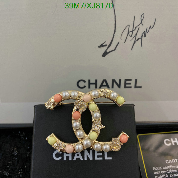SAMC - CHL Jewelry - 912