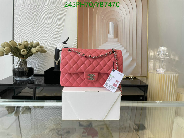 SAMC - CHL Bags - 746