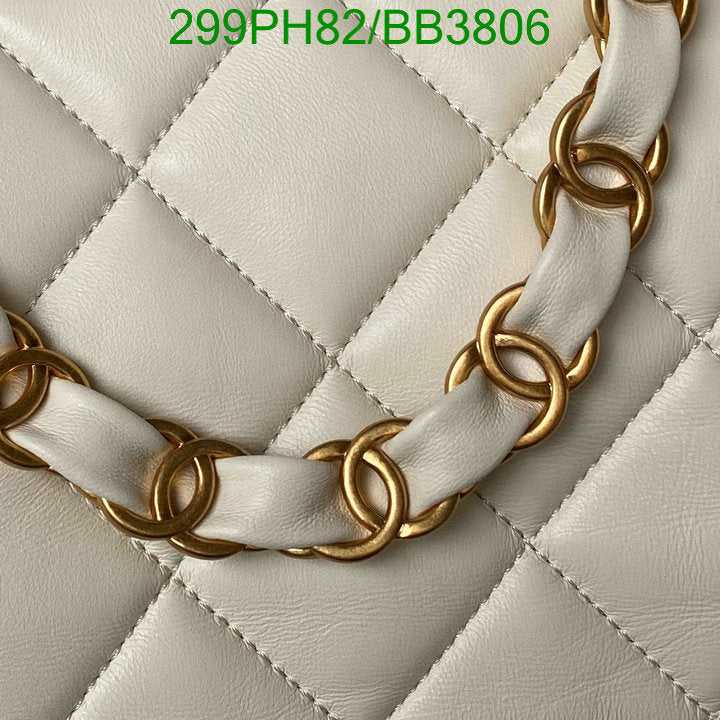 SAMC - CHL Bags - 970
