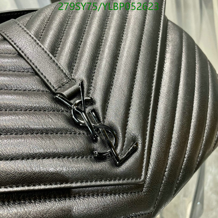 SAMC - YLS Bags - 456