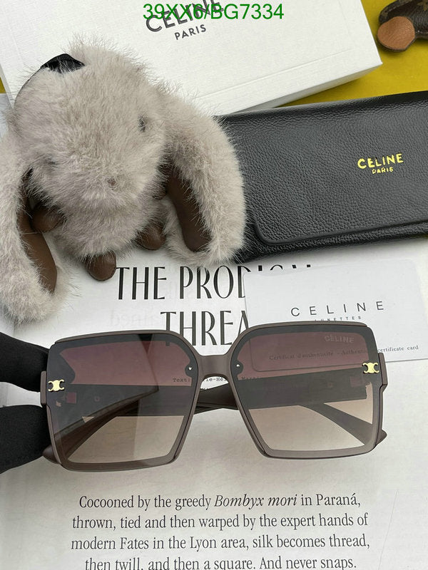 SAMC - COL Glasses - 042