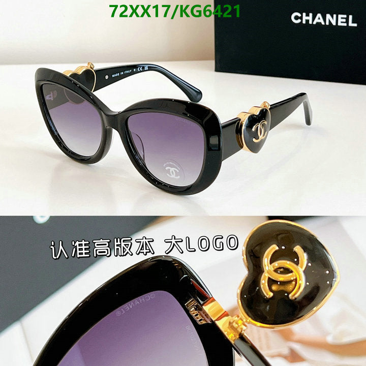 SAMC - CHL Glasses - 010
