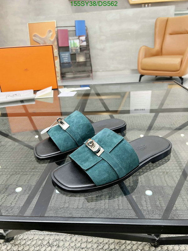 SAMC - HMS Men Shoes - 588